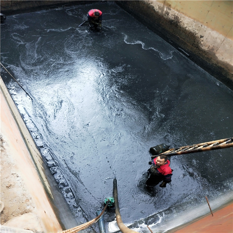 福山废水池清理